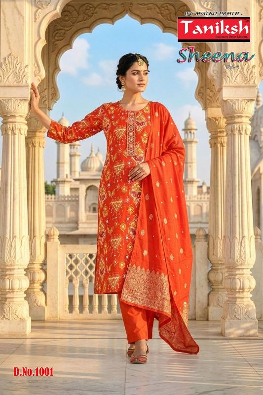Taniksh sheena vol 2 ulhasnagar wholesale kurti market